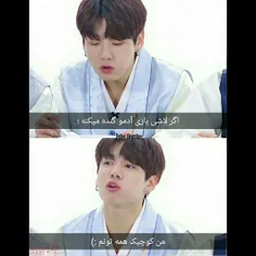 گوناگون jungkookie_0613 28715953