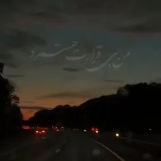 برا عشقم که .....