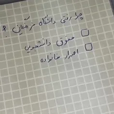 اگه  از کلیپام خوشت اومد فالو کن❤️