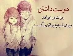 عکس نوشته partooo123 15909021