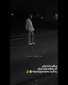 اومدمـ از دݪخوشیامـ بنویسمـ نوڪ مدادمـ شڪستـ....🖤🔗