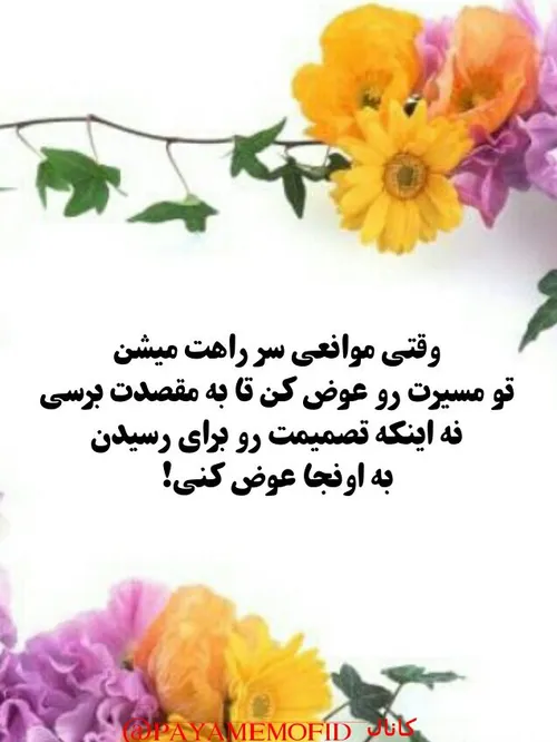 عکس نوشته javad 21446827 - عکس ویسگون