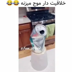 جررررر