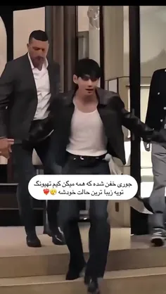 جذاااب🤭🛐