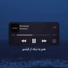 #مود