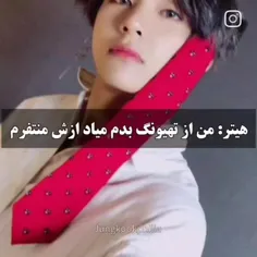 بیا🤣🤣🤣