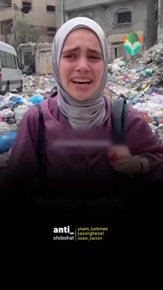 لعنت بر انسان های ظالم وبی رحم وازحیون پستر