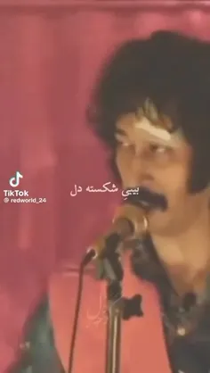 ولی من شاهو دوس دارم(: