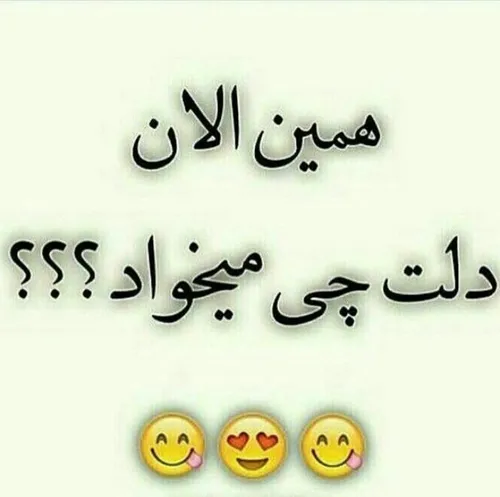 من.....