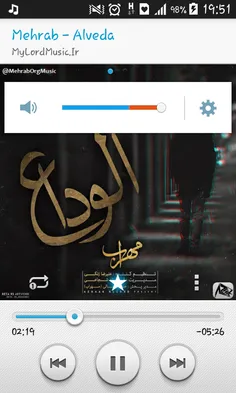 Mehrab🎧 💔 