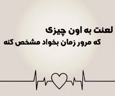 #عکس_نوشته