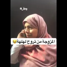 😂😂😂متت