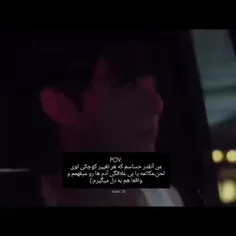 𝓜𝓮 : (:واقعا هم به دل میگیرم