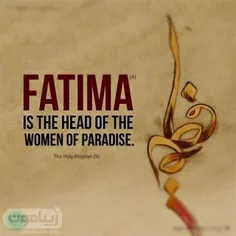 On the anniversary of the martyrdom of Hazrat Fatima Zahr