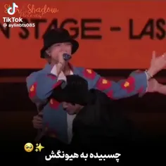 مکنه به شدت کیوتههههههههه ولی خودش باور نداره😂✨💗