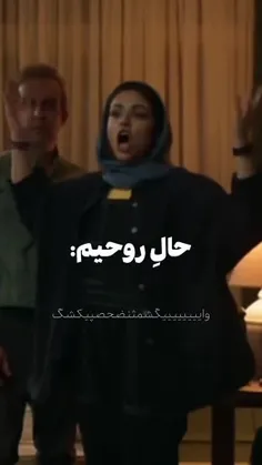 دیگه نمیکشم💃💃