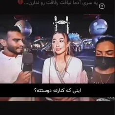 هرلایک‌این‌پست=یه‌مشت‌تو‌سورت‌این‌زنه👊🏻