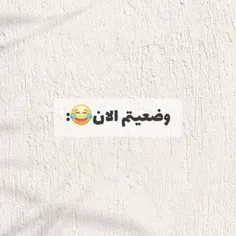 حققق