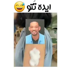 #ایده #تتو 😁