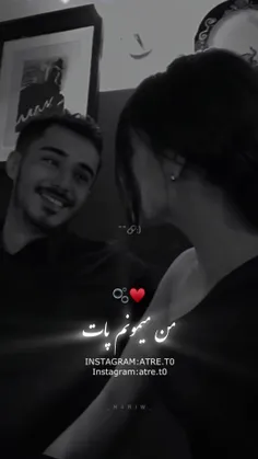 خدشان مدنن sarina🥰 tara