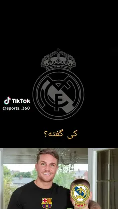 کی گفته رئال بابا نداره 