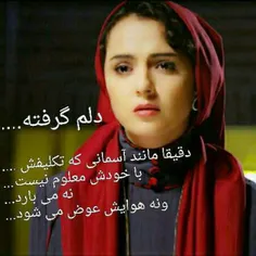 عاشقانه ها ali999999 27989031