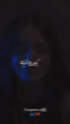 -ماه‌مَن‌بود‌ی‌وَلی‌هَول سِتاره‌ها؛🔗🖤