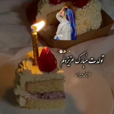 https://wisgoon.com/74najme613 تولدت مبارک 🎂🎂🌼🎂🌼🎂🌼💮🌸🌸🌸🌼💮💮