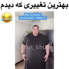 🤦‍♀️شت