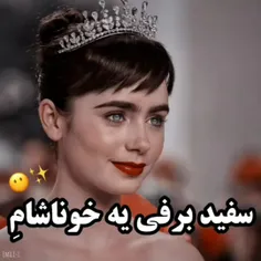 "🕯سفید برفی یه خوناشامه!💔"