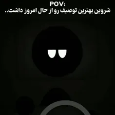 جالبه هرکی یه شکله...:/