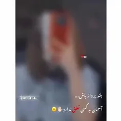 مرسی که هستین 💜🤞🏻