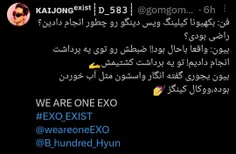 چهره های معروف xiumin-32 52668094