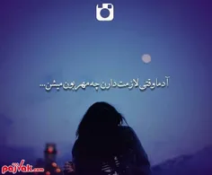 گوناگون sarina.s 14998503