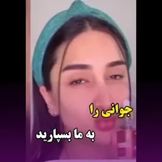 سرم دور چشم حاوی کافئین لاکچری کوین سبب از بین رفتن رنگدا