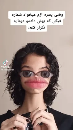BARAN