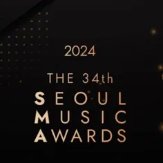 جوایز بی‌تی‌اس در Seoul Music Awards 2024 ؛