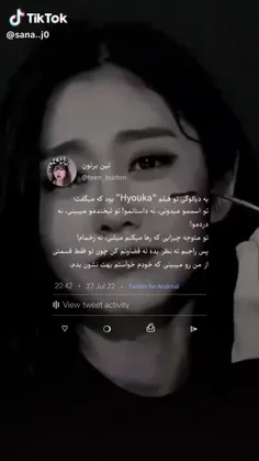 من نمیدونم چرا هر سال افسردگی میگیرم 