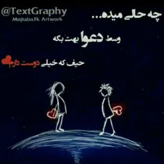 یهویی دلم گرفت