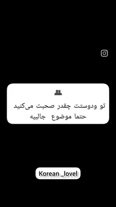 فالوم کنید زیاد بشمم💜