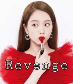 قسمت دوم سریال Revenge