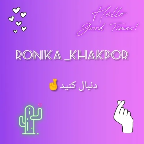 دنبال کنیددد💕💕💕💕💕💕