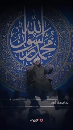 جاهلیت مدرن !