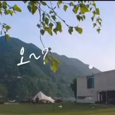 خنده های تموم نشدنی بی تی اس🍃✨