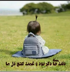 #عکس_نوشته