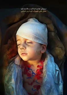 {غزه..}