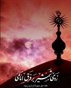 امام حسن(ع): مردی از میان شما رفت که پیشینیان در هیچ دانش