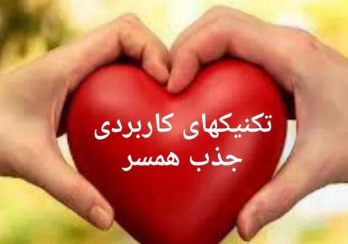 مژده🌹مژده🌹مژده🌹