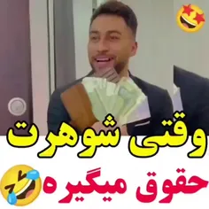 ممنون که لایک می کنید 🇮🇷💓💓💓👍👍🌷🌷🌷