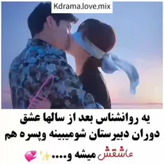 اسم فیلم و اگه میدونید بگید